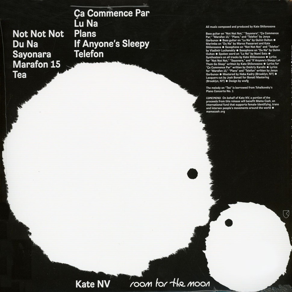 [71084] Kate NV - Room For The Moon (LP)
