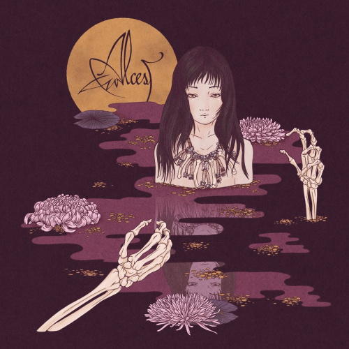 [59358] Alcest - Kodama (LP)