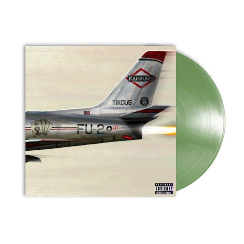 [8684] Eminem - Kamikaze (LP | Olive Green)