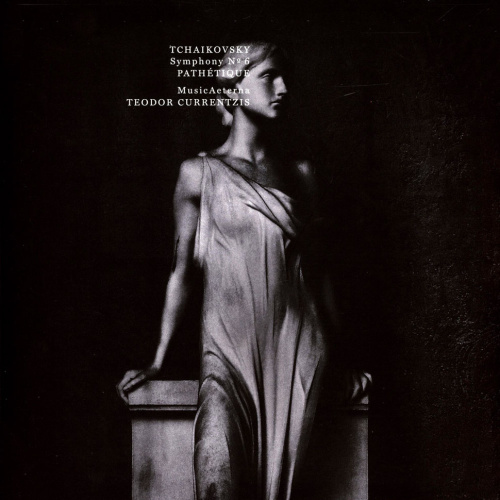 [68985] Petr Tchaikovsky - Symphony Nº 6 Pathétique (LP)