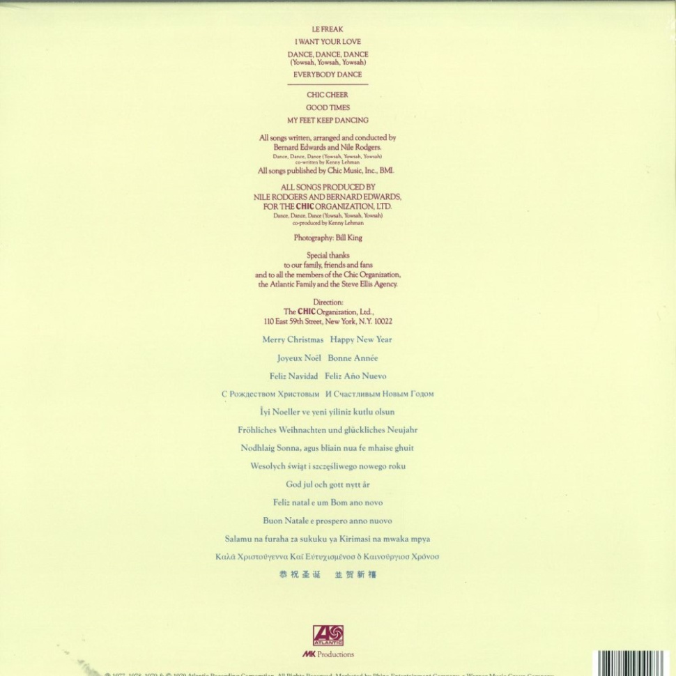 [42299] Chic - Chic's Greatest Hits (LP)