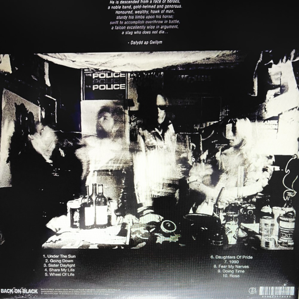 [53202] Anti Cimex - Absolut Country Of Sweden (LP | Red)