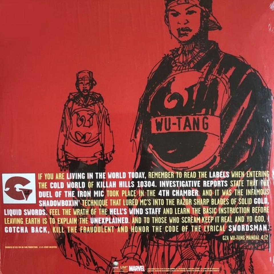 [20167] Genius/Gza - Liquid Swords (2LP)