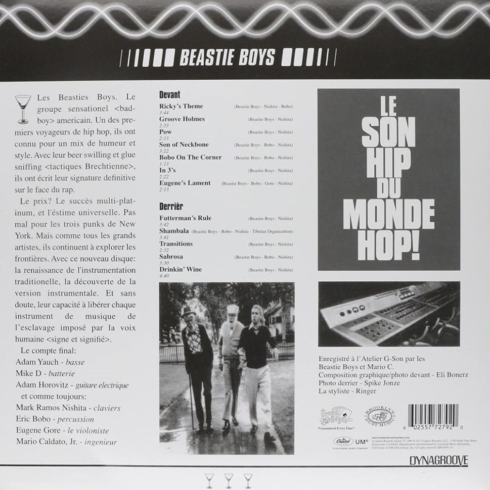 [299] The Beastie Boys - In Sound From Way Out (LP)