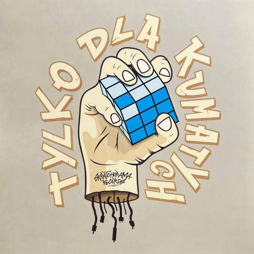 [34805] Chmielix - Scratchorama - Tylko Dla Kumatych Vol.1 (12")