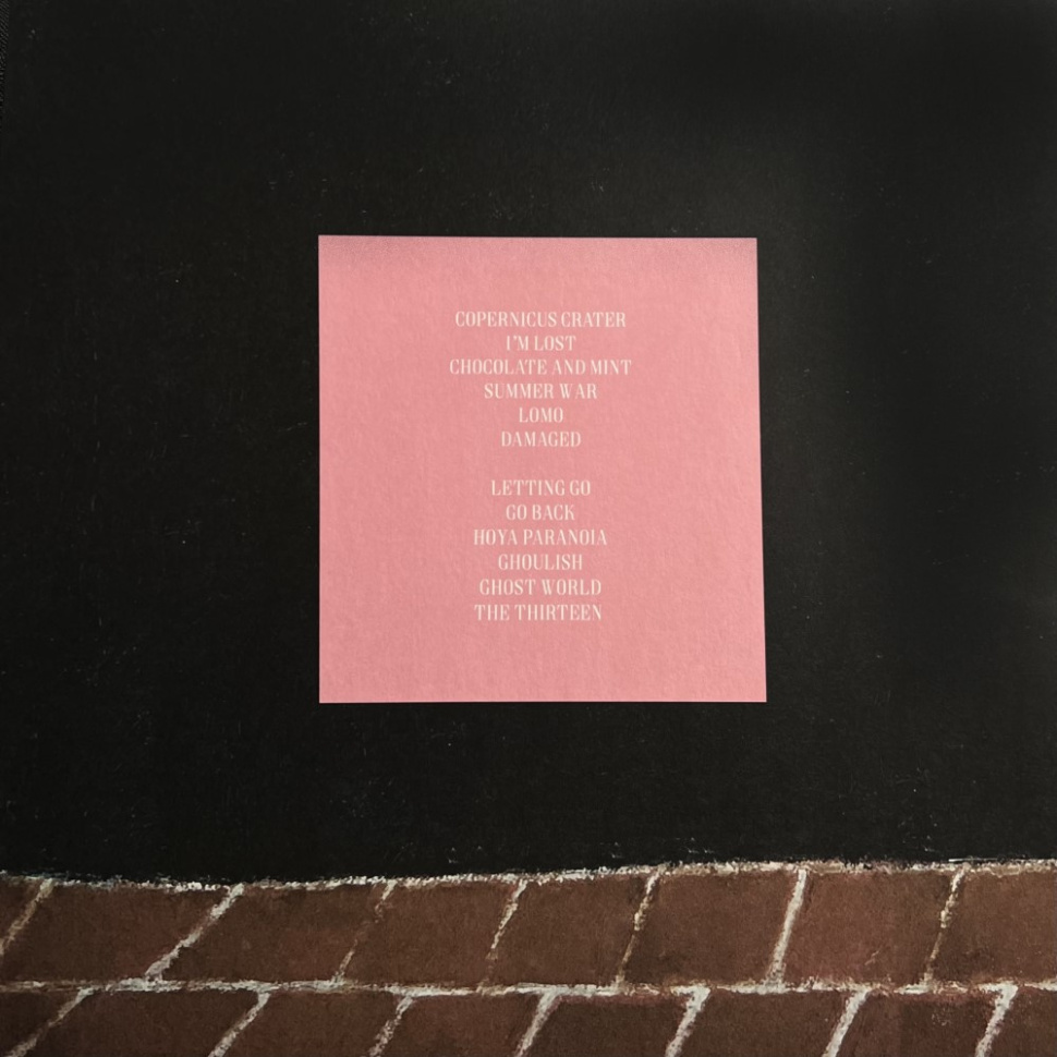 [68862] Duster - Duster (LP)