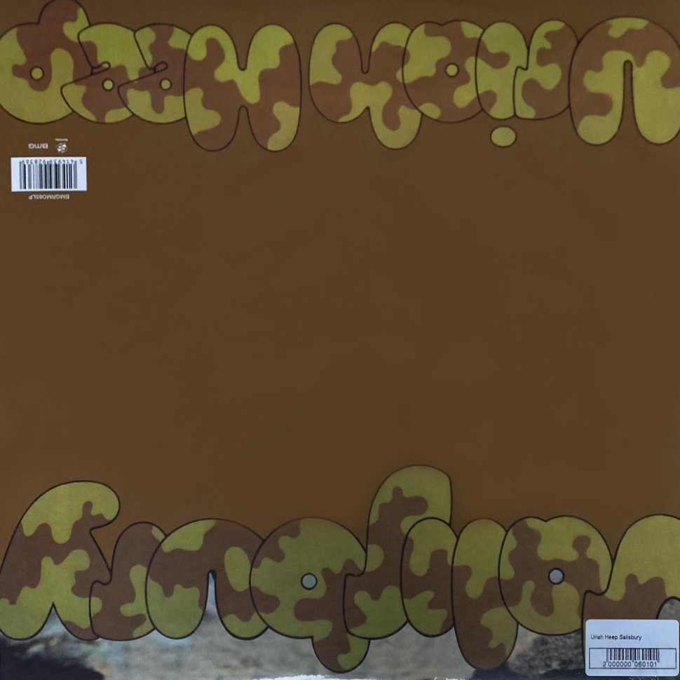 [60101] Uriah Heep - Salisbury (LP)