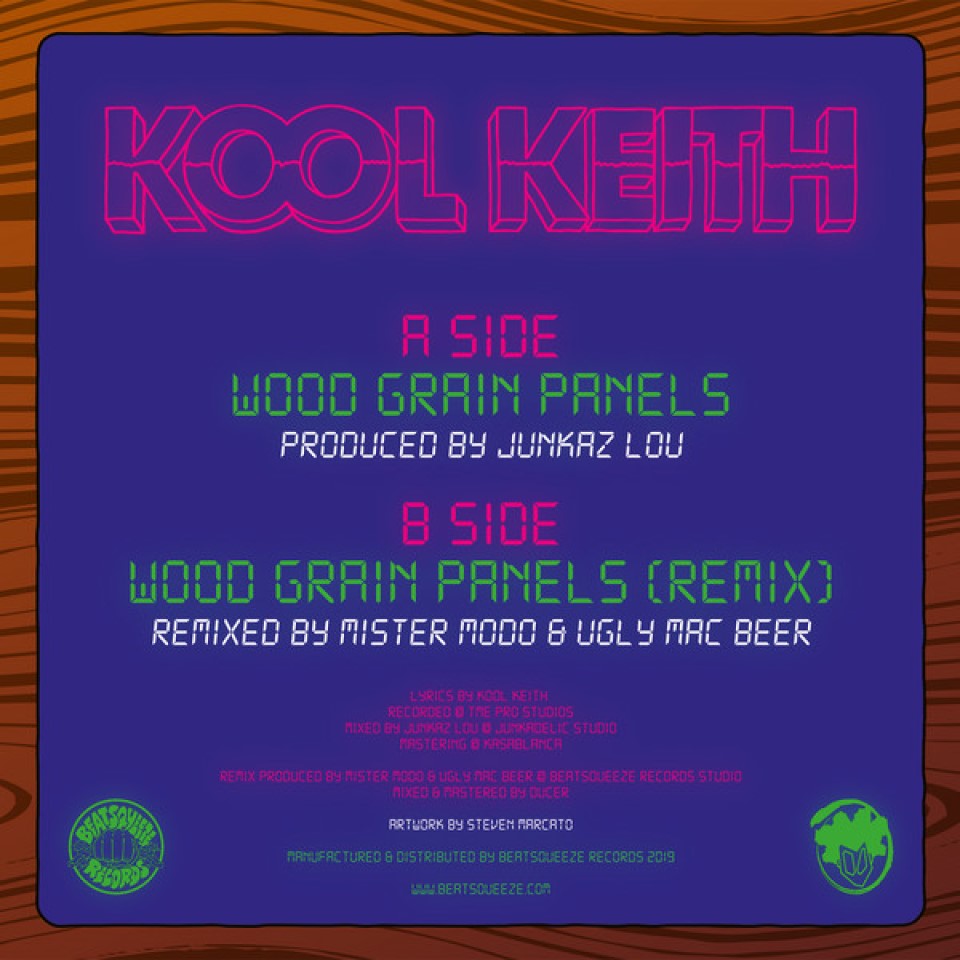 [57958] Kool Keith - Wood Grain Panels (7")