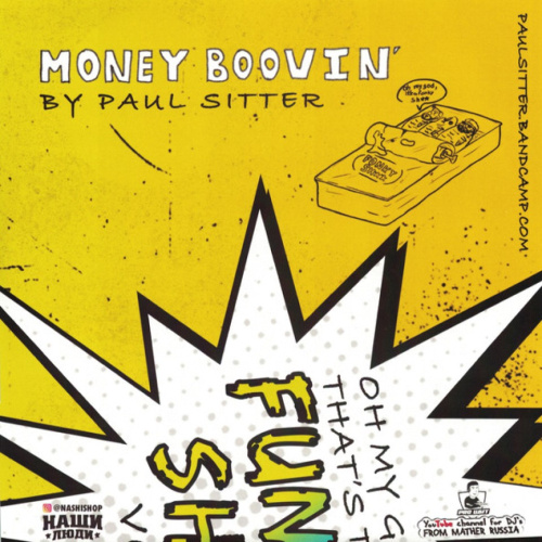 [37134] DJ Paul Sitter & Tony Lavrutz - Money Boovin/Arctigalactic (7")
