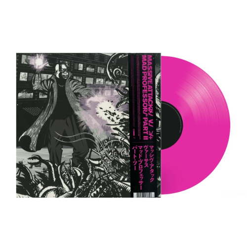 [24691] Massive Attack V Mad Professor - Massive Attack V Mad Professor Part II (Mezzanine Remix Tapes '98) (LP | Pink Transp...