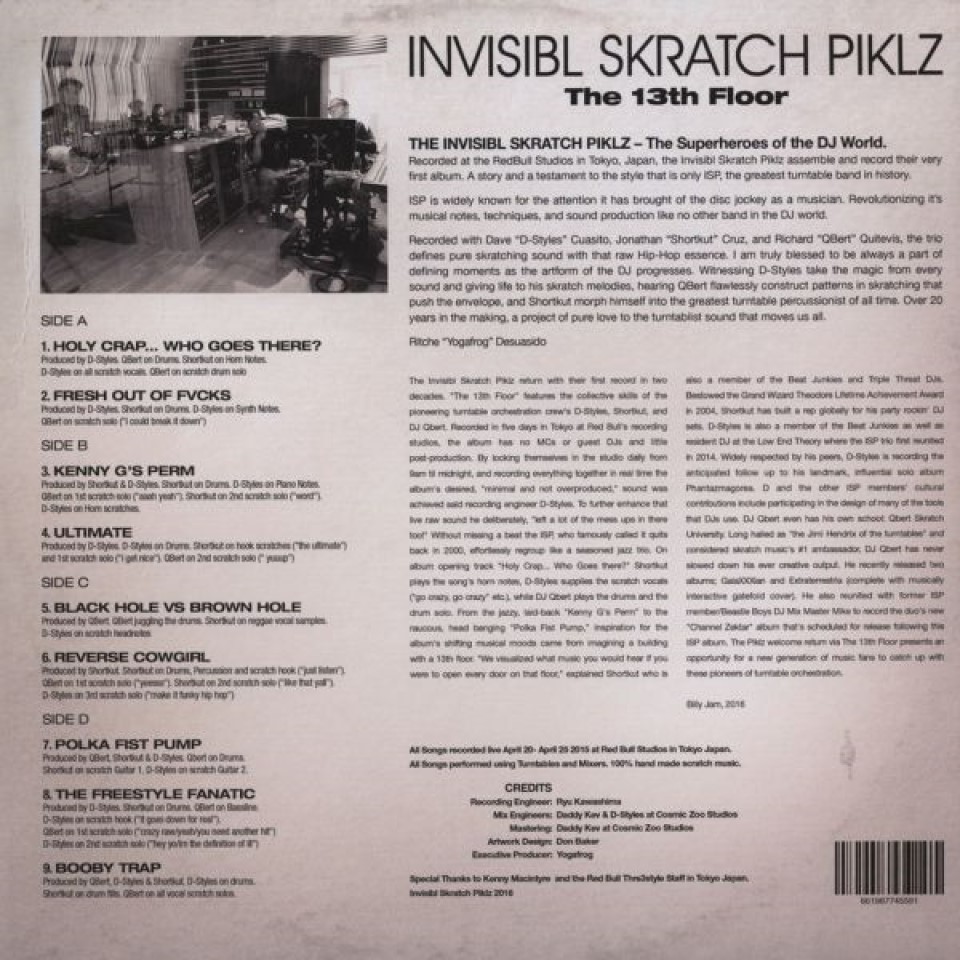[32337] Invisibl Skratch Piklz - The 13th Floor (2LP | Yung Blue)