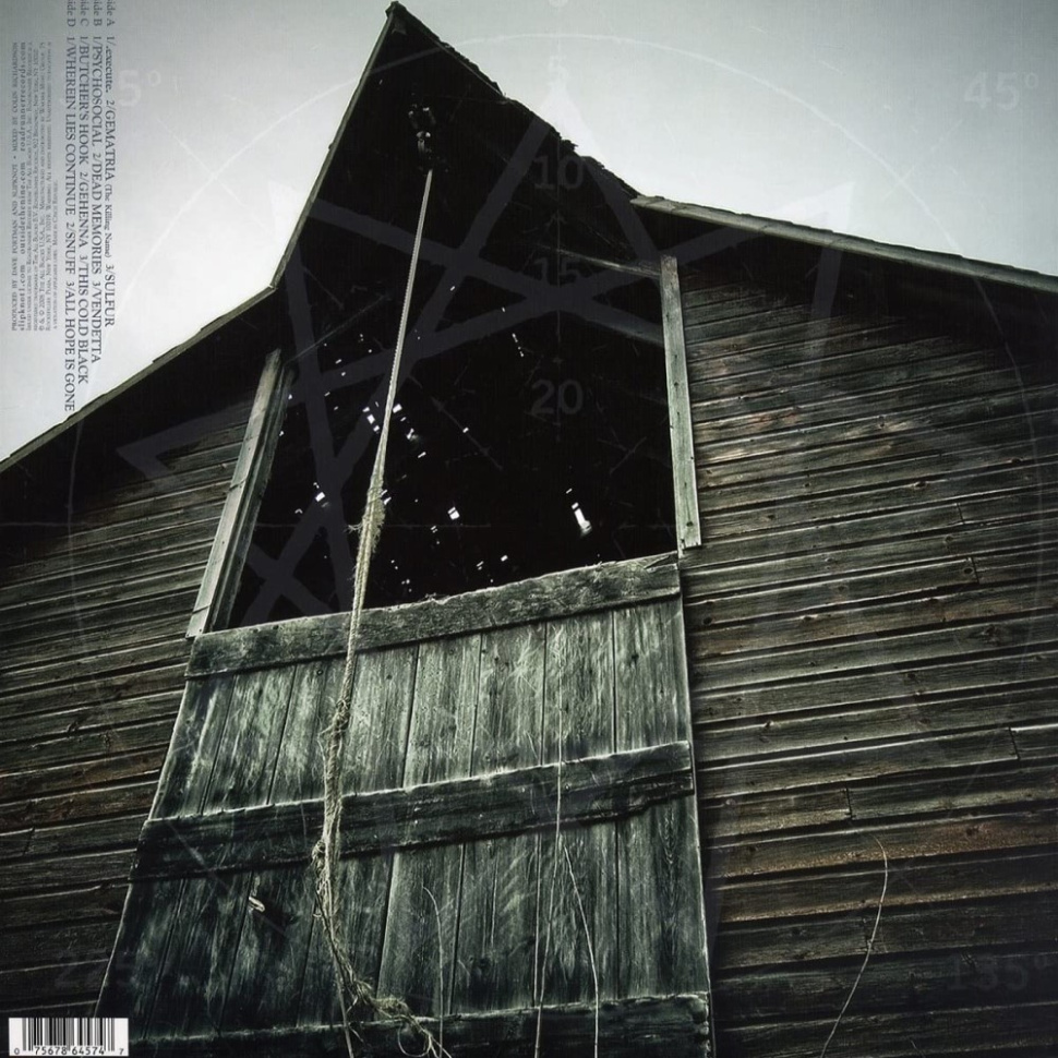 [71374] Slipknot - All Hope Is Gone (2LP | Orange)