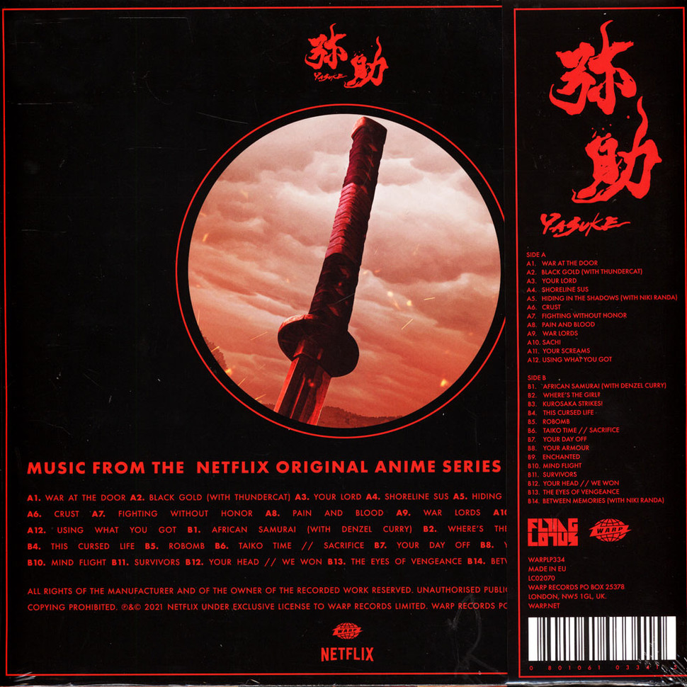 [53035] Flying Lotus - Yasuke (LP | Red)