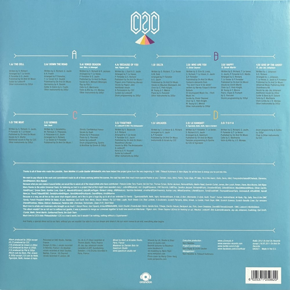 [7267] C2С - Tetra (2LP | Purple & Cyan)