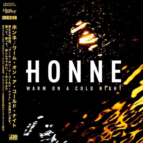 [36663] Honne - Warm on a Cold Night (LP)