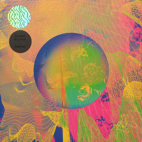 [152] Apparat - LP5 (LP)