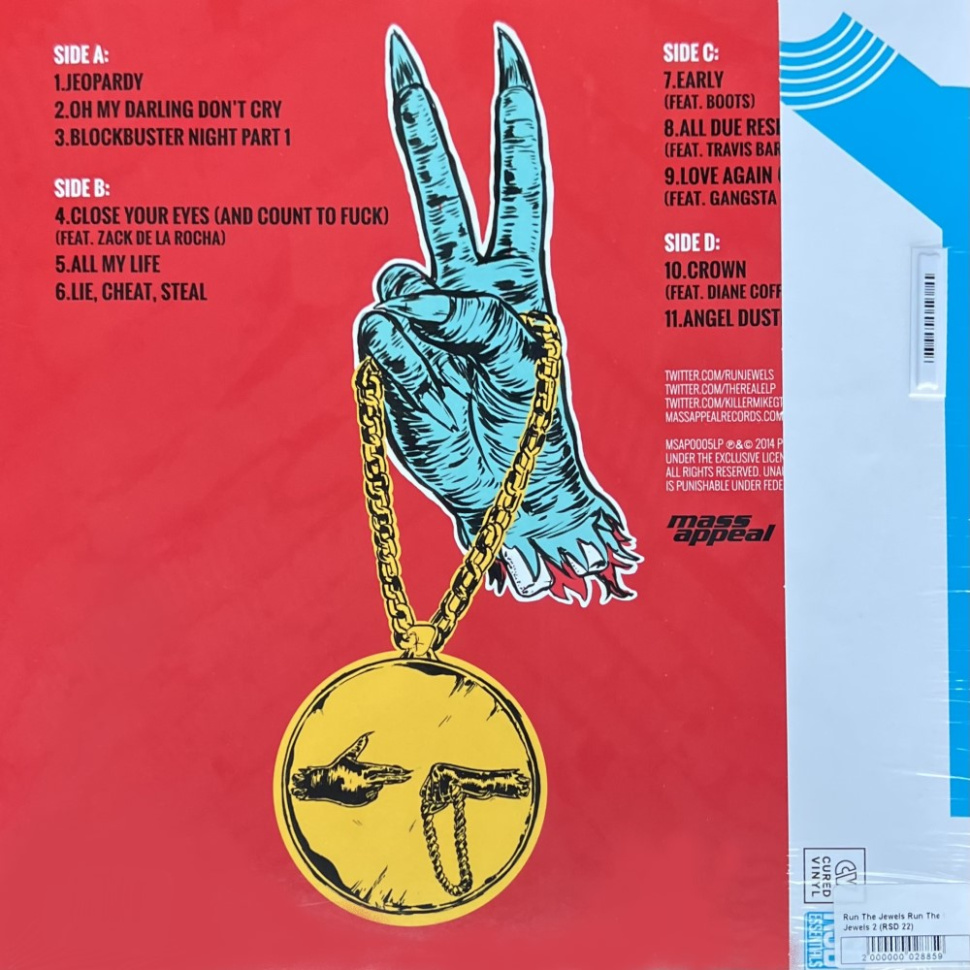 [28859] Run The Jewels - Run The Jewels 2 (2LP | Clear w/ Red & Teal Splatter)