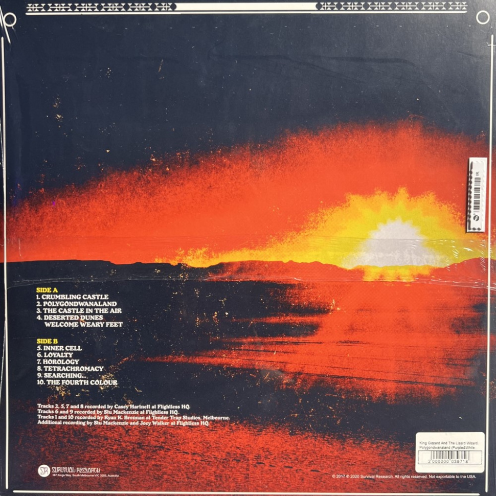 [39718] King Gizzard And The Lizard Wizard - Polygondwanaland (LP | Purple & White Splatter)
