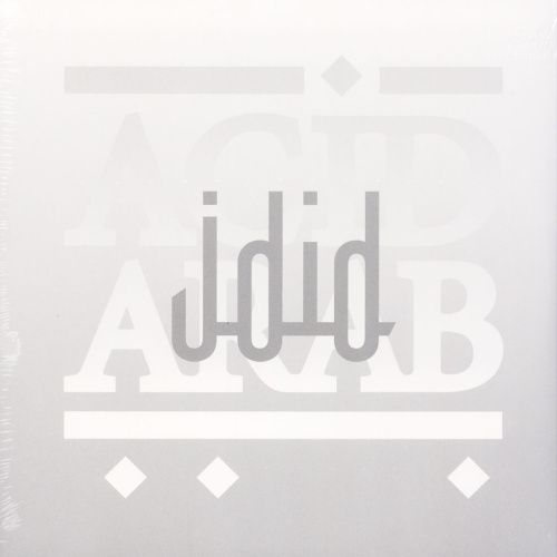 [68565] Acid Arab - Jdid (2 x 12")