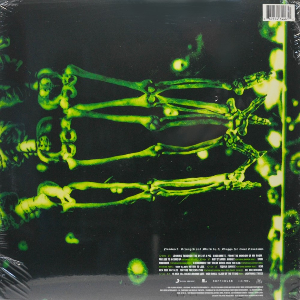 [31927] Cypress Hill - IV (2LP)