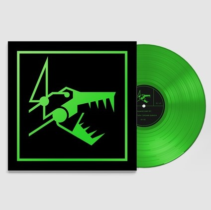 [41612] Механический Пёс - Температура Горения Бумаги (LP | Green)