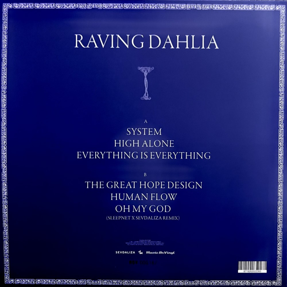 [67483] Sevdaliza - Raving Dahlia (12" | Solid Blue)