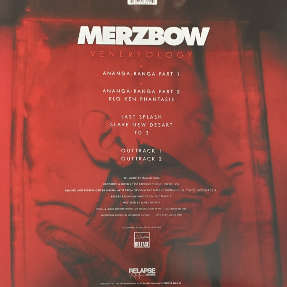 [20808] Merzbow - Venereology (2LP)
