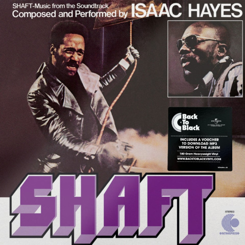 [43166] Isaac Hayes - Shaft (2LP)