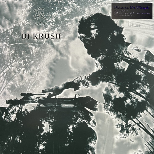 [8301] Dj Krush - Jaku (2LP)