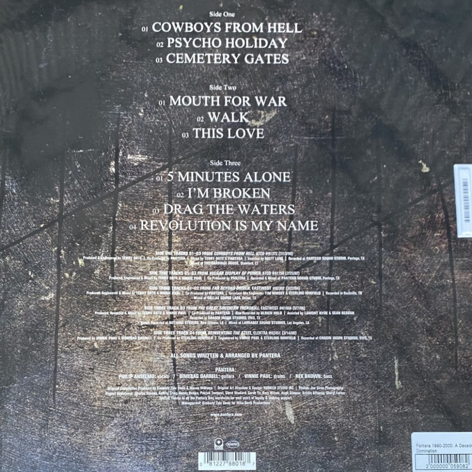 [59082] Pantera - 1990-2000: A Decade Of Domination (LP +  LP, Single Sided, Etched | Black Ice Transparent)
