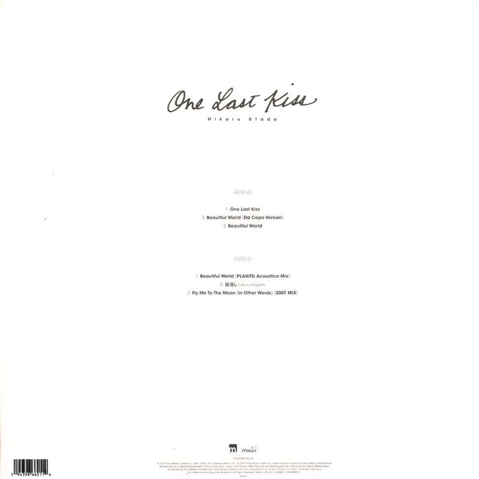 [54551] Hikaru Utada - One Last Kiss (Evangelion) (12" | Crystal Blue)