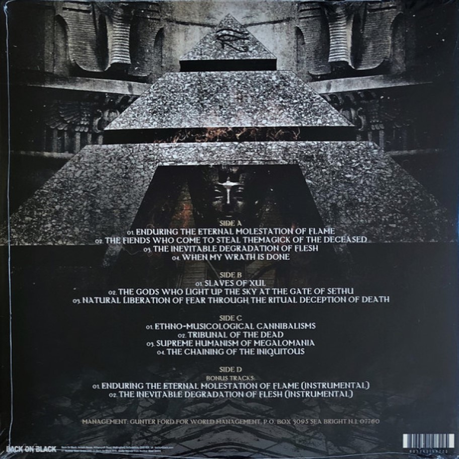 [23694] Nile - At The Gate Of Sethu (2LP | Clear/Green/Brown Splatte)