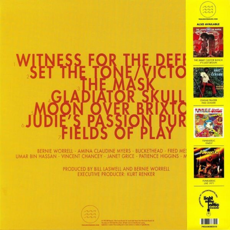 [5652] Bernie Worrell - Pieces Of Woo: The Other Side (2LP)