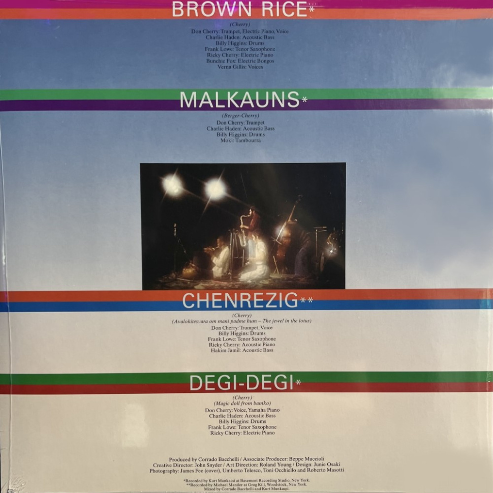 [23434] Don Cherry - Brown Rice (LP)