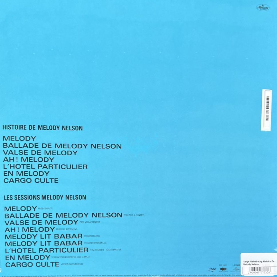 [70308] Serge Gainsbourg - Histoire De Melody Nelson (2LP)