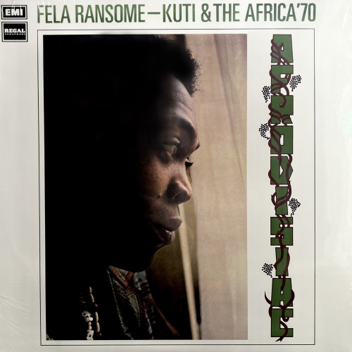 [8875] Fela Ransome-Kuti & The Africa '70 - Afrodisiac (LP)