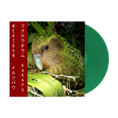 [20778] Merzbow - Kakapo (LP | Green)