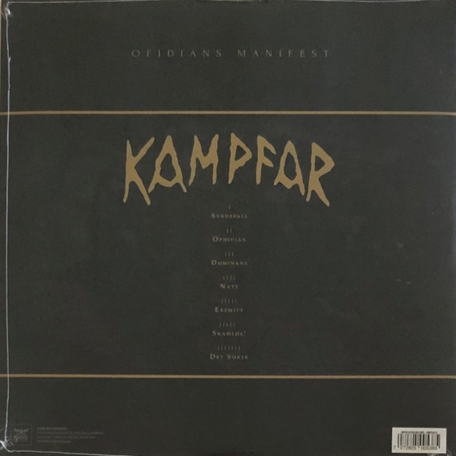 [46396] Kampfar - Ofidians Manifest (Gold) (LP | Gold)