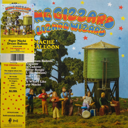 [69258] King Gizzard And The Lizard Wizard - Paper Mache Dream Balloon (2LP)