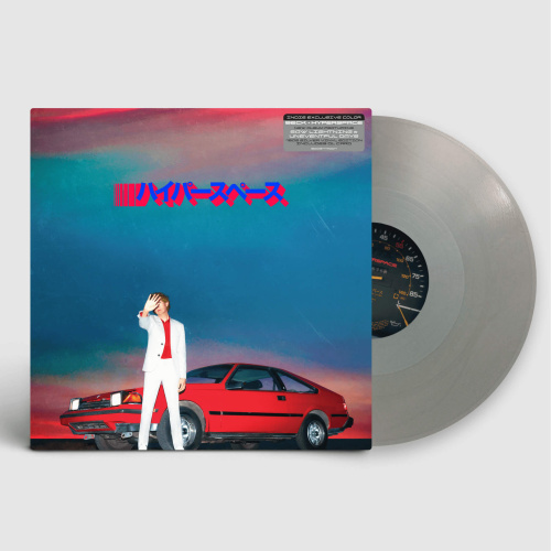 [26343] Beck - Hyperspace (LP | Silver)