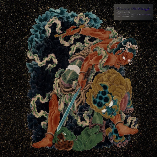 [8318] Dj Krush - Message At The Depth (2LP)