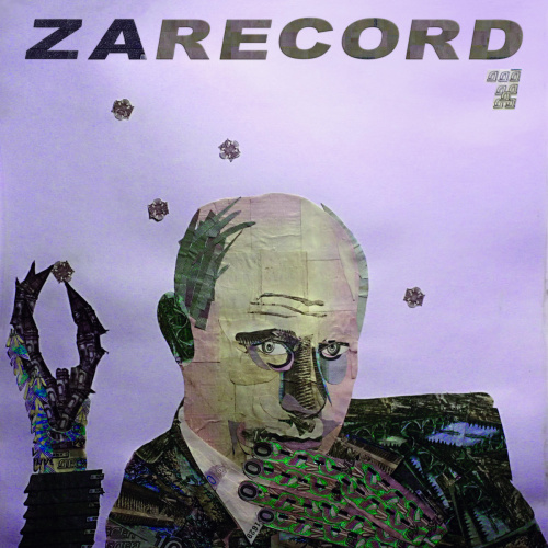 [36038] NMCP Studio - Zarecord 1-2 (12")
