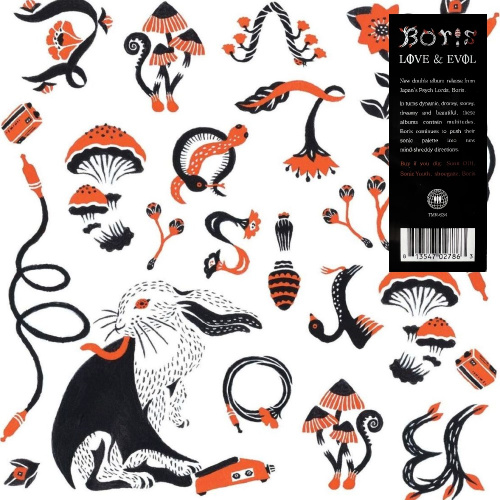 [23816] Boris - Love & Evol (2LP)