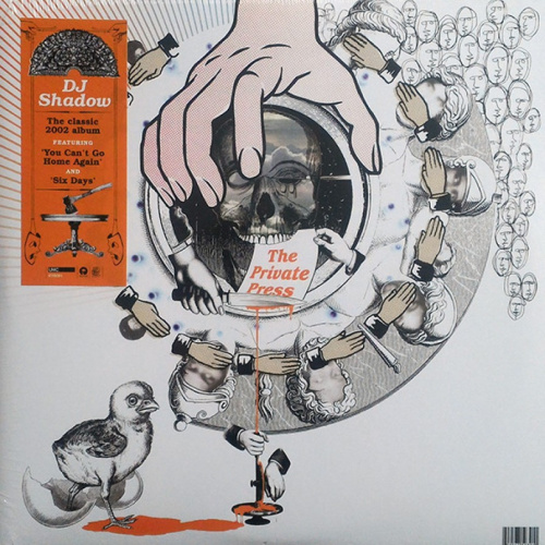 [8363] Dj Shadow - Private Press (2LP)