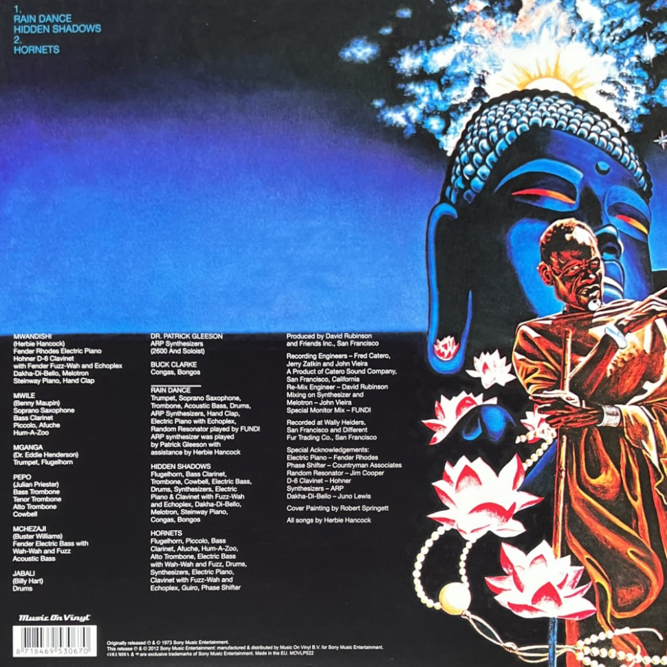 [9346] Herbie Hancock - Sextant (LP)