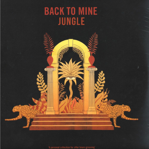 [57545] Jungle - Back To Mine (2LP)