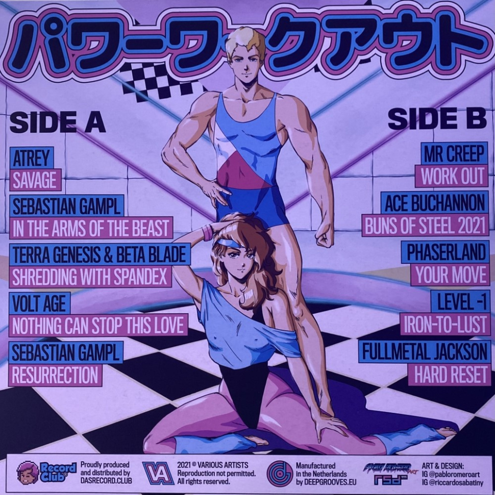 [72180] V/A - Power Workout vol.1 (LP | Translucent Orange)