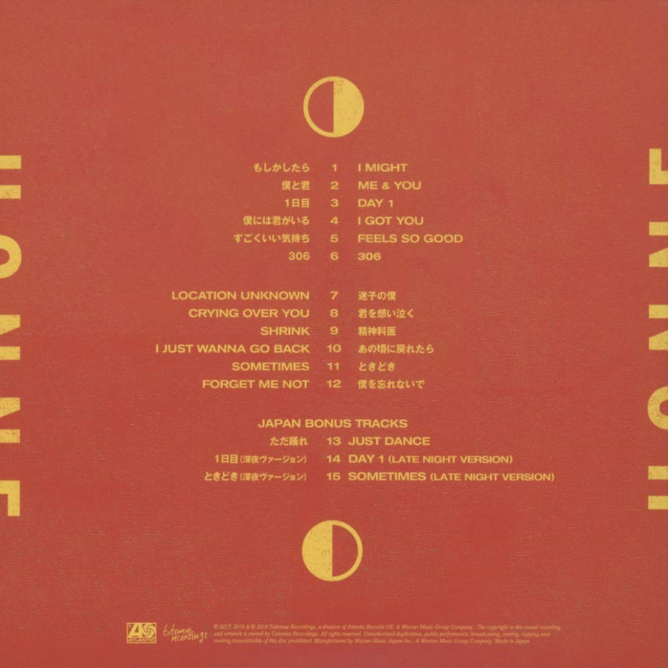 [36441] Honne - Love Me / Love Me Not (2LP)