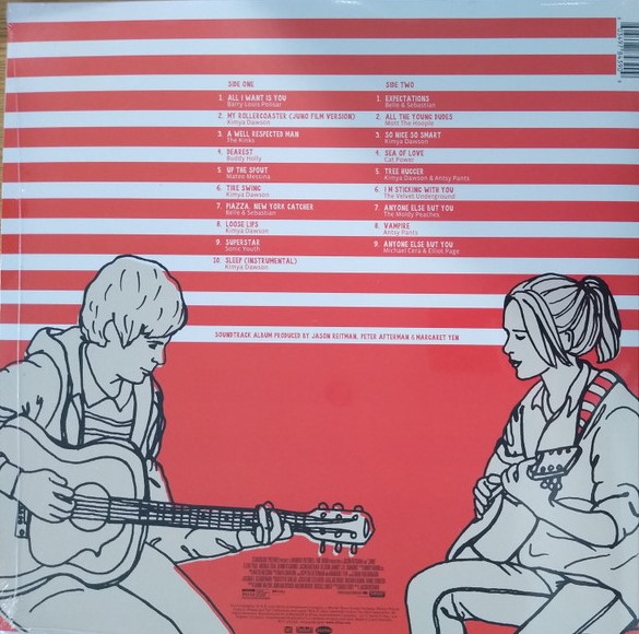 [57705] OST - Juno (LP | Neon Green)