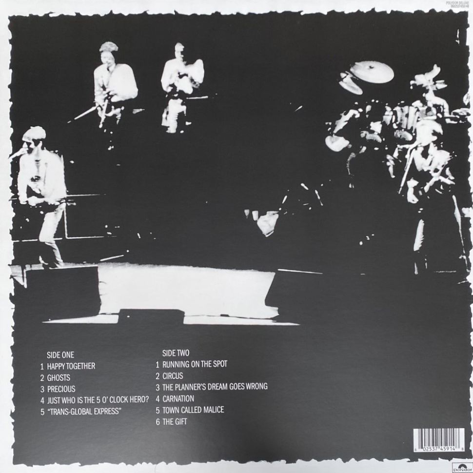 [26916] The Jam - The Gift (LP)